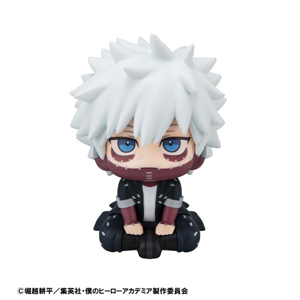 Amazon | るかっぷ 僕のヒーローアカデミア 荼毘 完成品